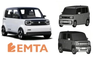 Kei Car Listrik Chery Emta Siap Tantang BYD Racco