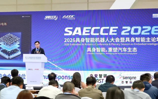 Tren Teknologi Otomotif China 2027 Versi China-SAE